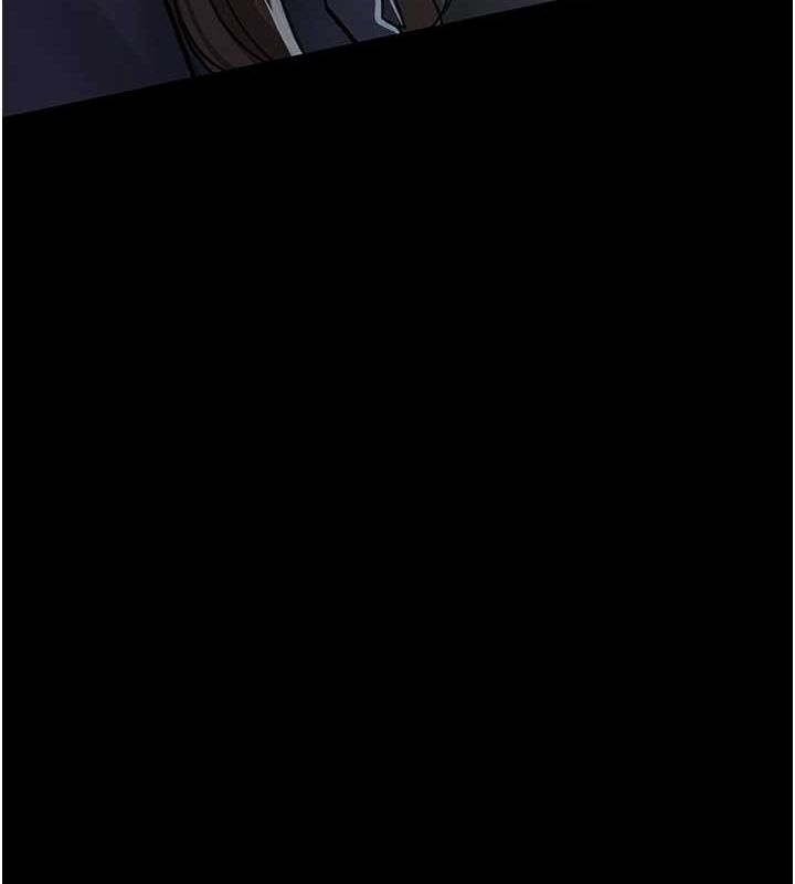 《夜間診療室》漫画 第82話-入侵沈嘉芊的家庭