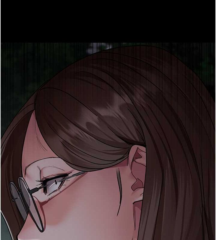 《夜間診療室》漫画 第82話-入侵沈嘉芊的家庭