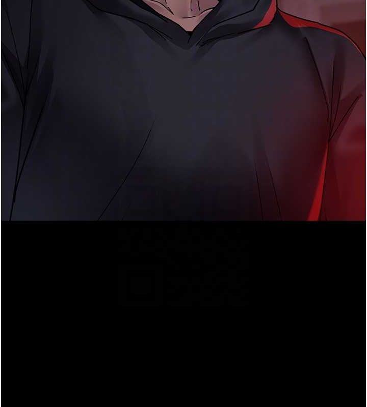 《夜間診療室》漫画 第82話-入侵沈嘉芊的家庭