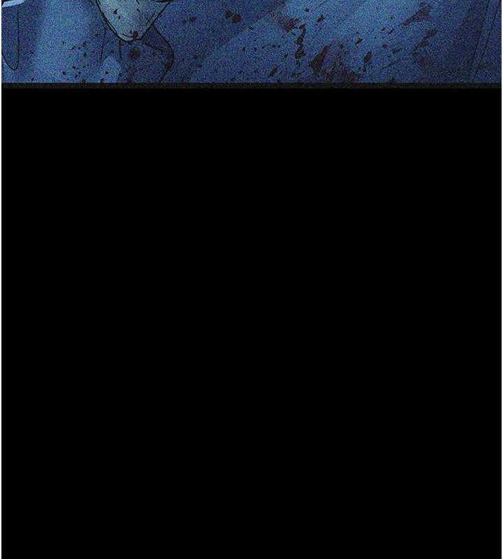 《夜間診療室》漫画 第82話-入侵沈嘉芊的家庭