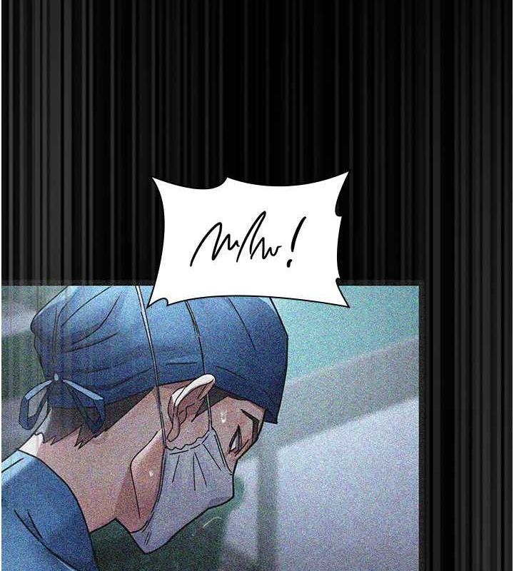 《夜間診療室》漫画 第82話-入侵沈嘉芊的家庭