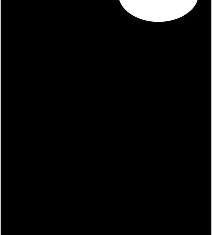 《夜間診療室》漫画 第82話-入侵沈嘉芊的家庭