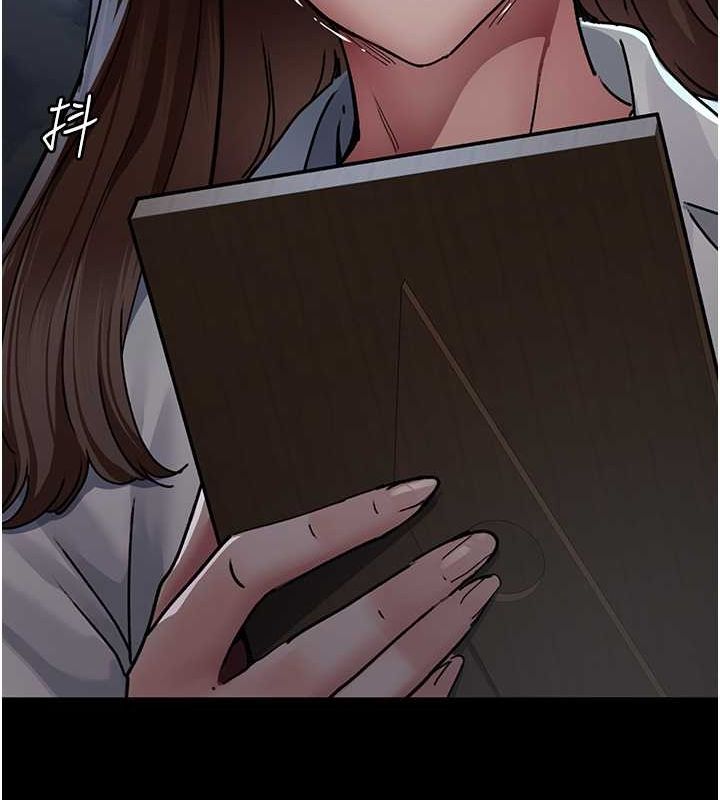 《夜間診療室》漫画 第82話-入侵沈嘉芊的家庭