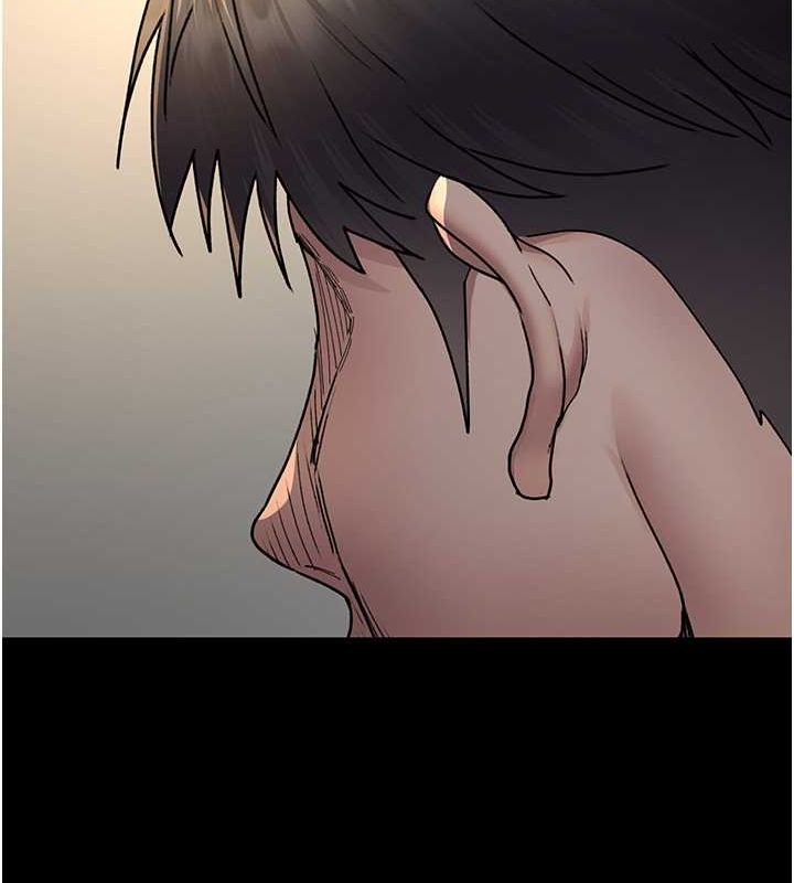 《夜間診療室》漫画 第82話-入侵沈嘉芊的家庭