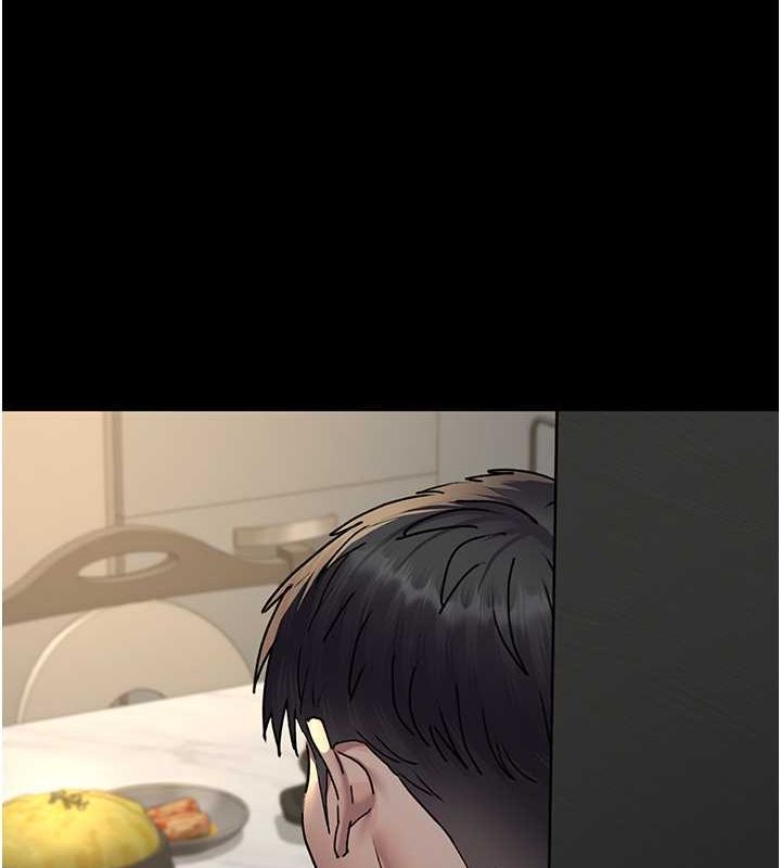 《夜間診療室》漫画 第83話-要我躺下還是趴下?