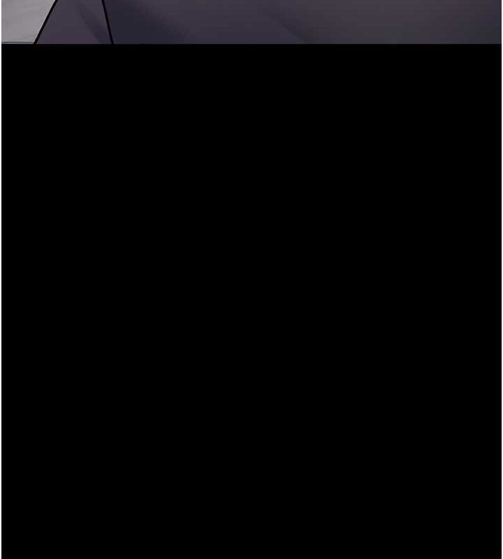 《夜間診療室》漫画 第83話-要我躺下還是趴下?