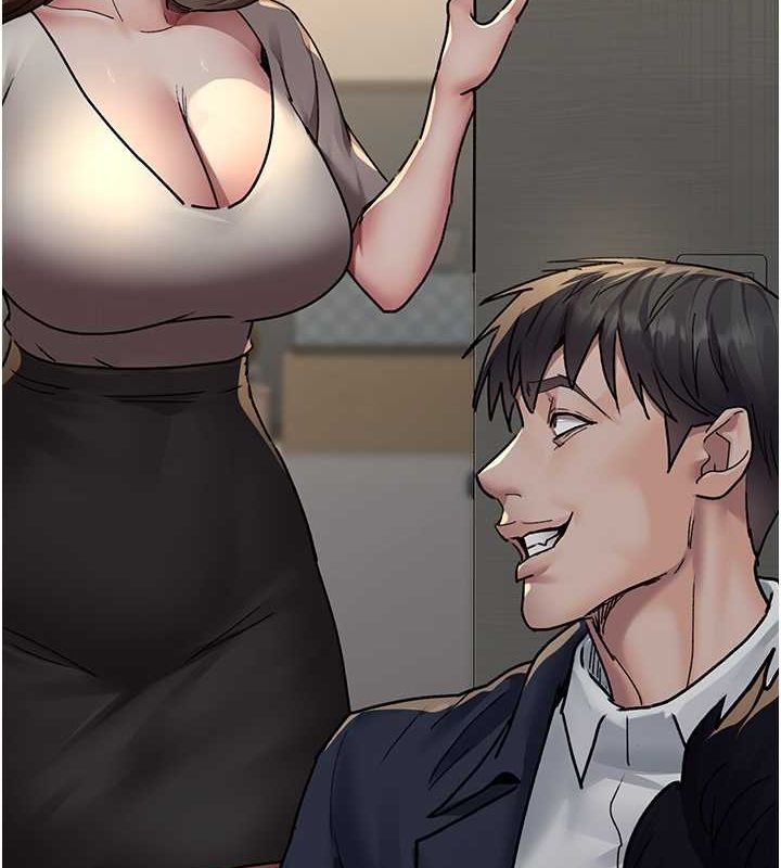 《夜間診療室》漫画 第83話-要我躺下還是趴下?