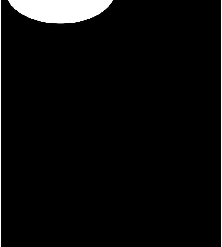 《夜間診療室》漫画 第83話-要我躺下還是趴下?