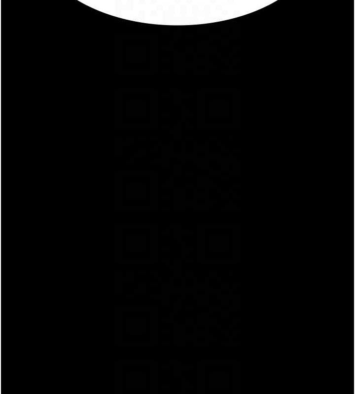 《夜間診療室》漫画 第83話-要我躺下還是趴下?
