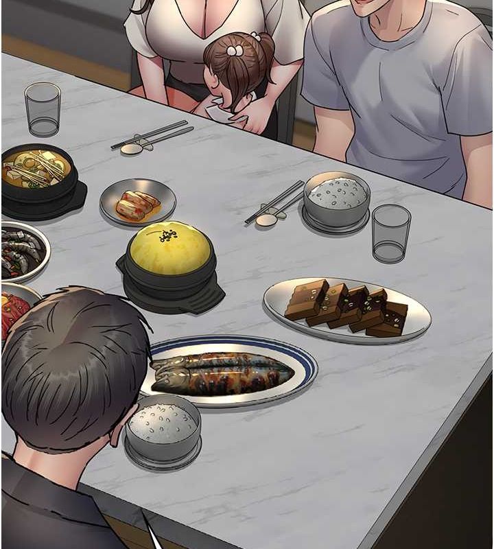 《夜間診療室》漫画 第83話-要我躺下還是趴下?
