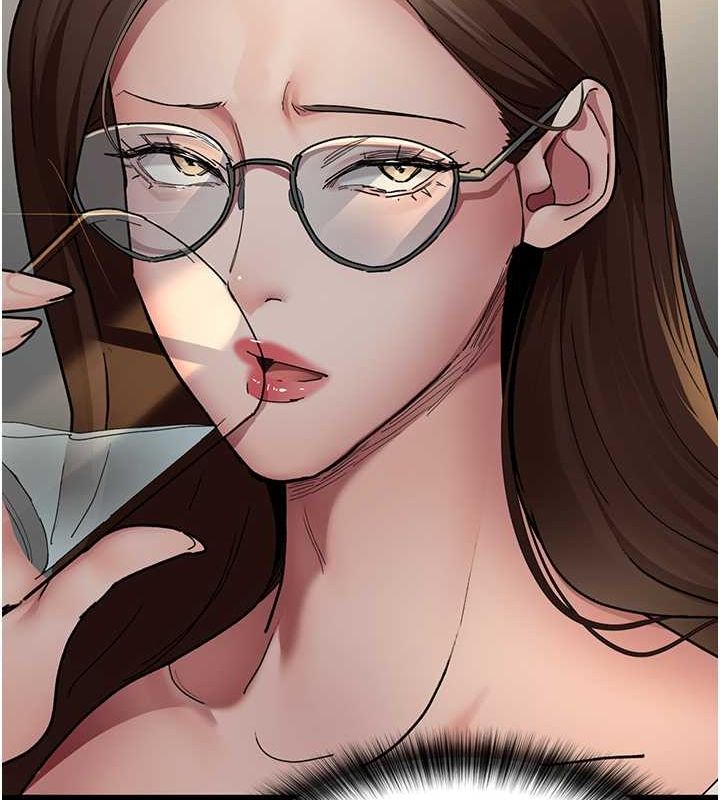 《夜間診療室》漫画 第83話-要我躺下還是趴下?