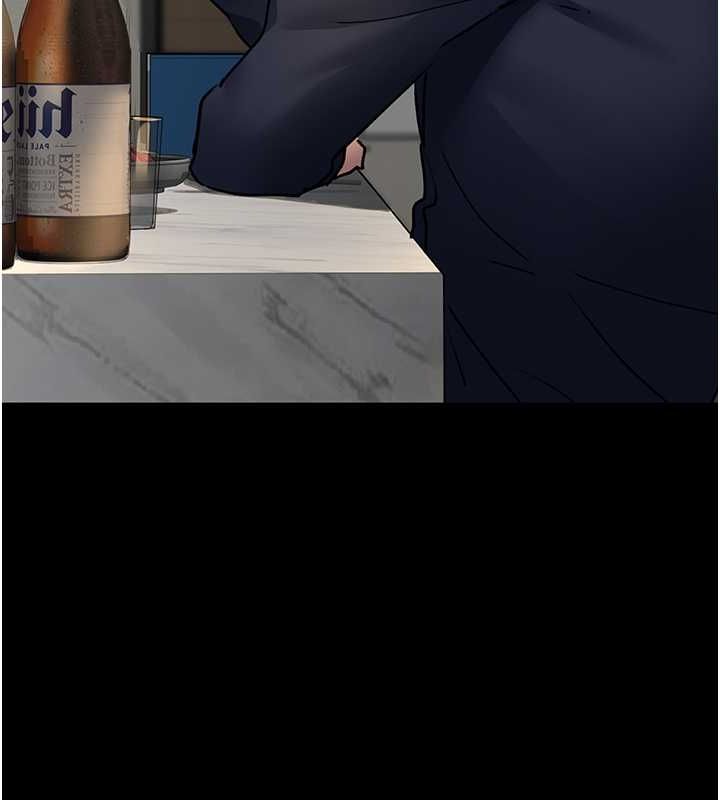 《夜間診療室》漫画 第83話-要我躺下還是趴下?