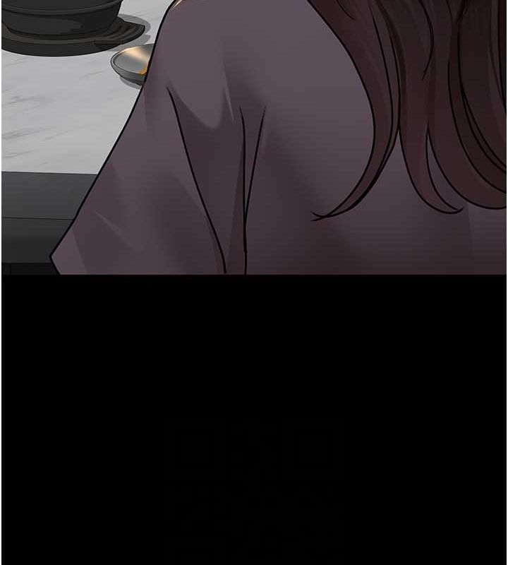 《夜間診療室》漫画 第83話-要我躺下還是趴下?