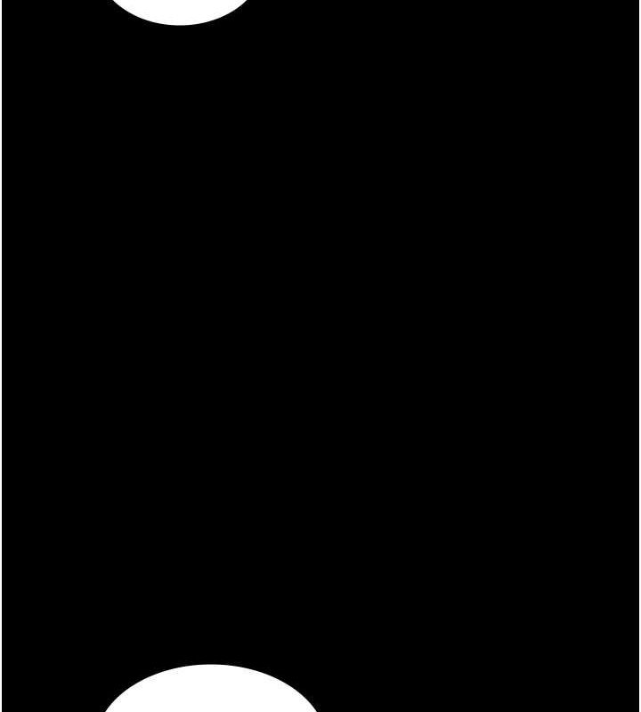 《夜間診療室》漫画 第83話-要我躺下還是趴下?