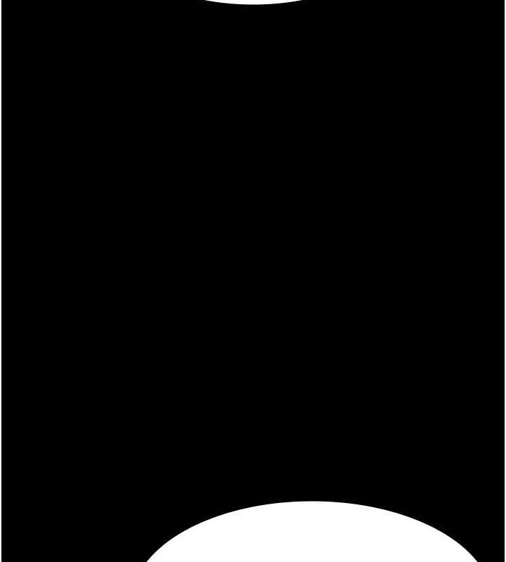 《夜間診療室》漫画 第83話-要我躺下還是趴下?