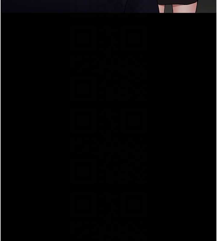 《夜間診療室》漫画 第83話-要我躺下還是趴下?