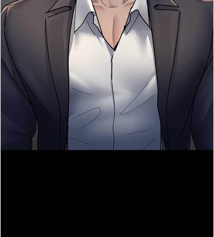 《夜間診療室》漫画 第83話-要我躺下還是趴下?