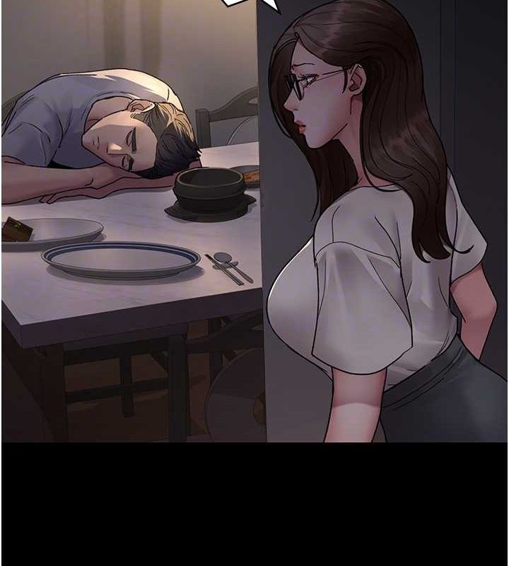 《夜間診療室》漫画 第83話-要我躺下還是趴下?