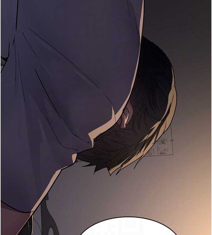 《夜間診療室》漫画 第83話-要我躺下還是趴下?