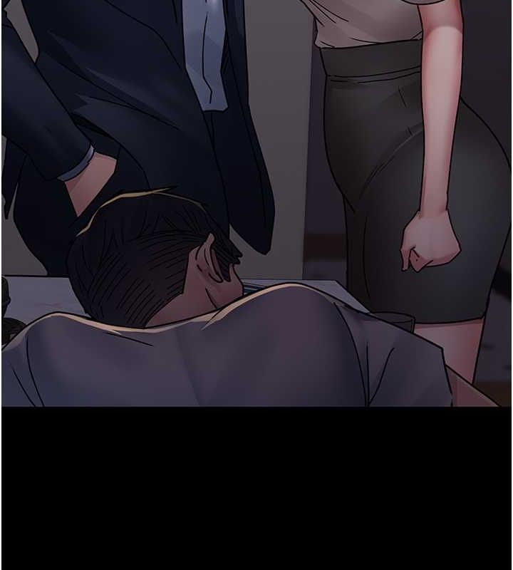 《夜間診療室》漫画 第83話-要我躺下還是趴下?
