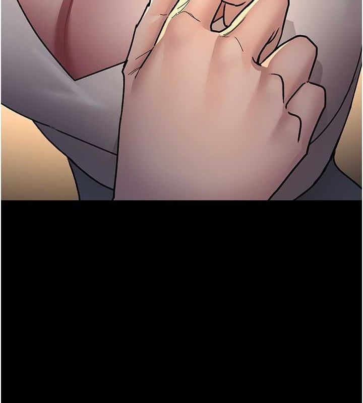 《夜間診療室》漫画 第83話-要我躺下還是趴下?