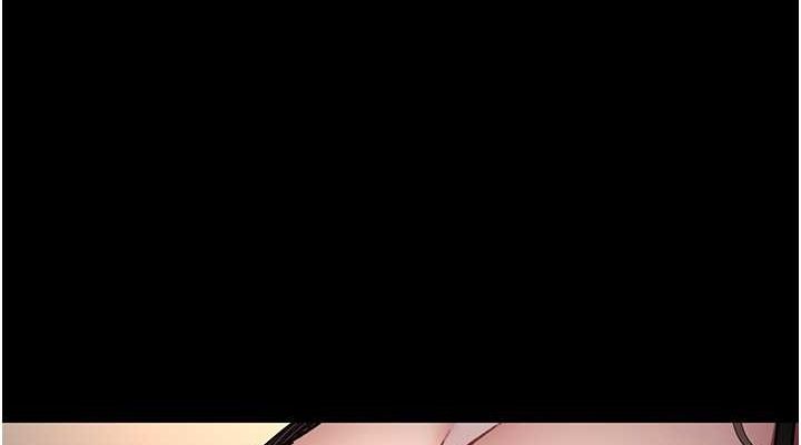 《夜間診療室》漫画 第83話-要我躺下還是趴下?