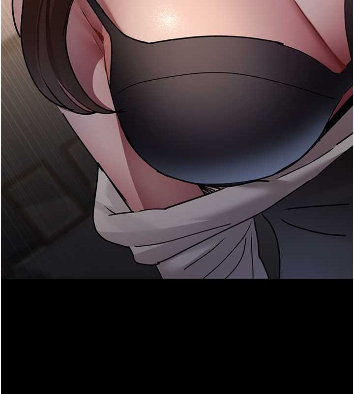 《夜間診療室》漫画 第83話-要我躺下還是趴下?