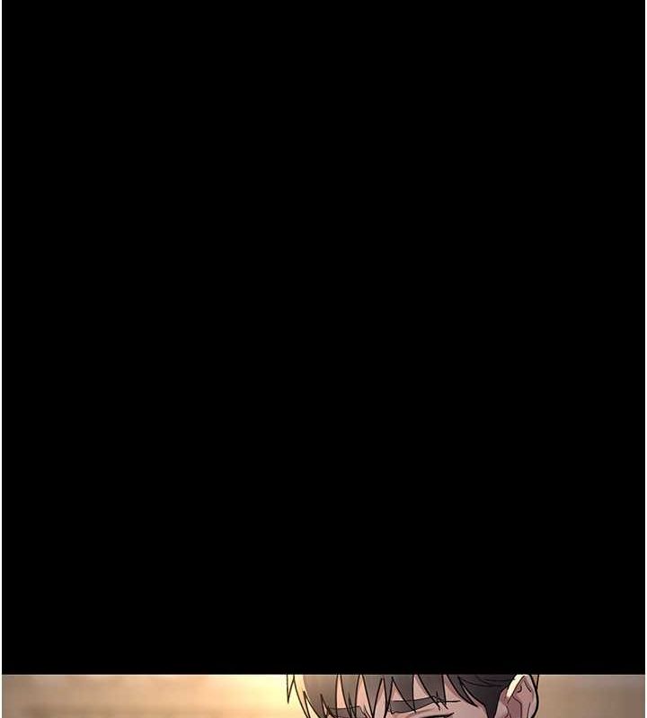 《夜間診療室》漫画 第83話-要我躺下還是趴下?