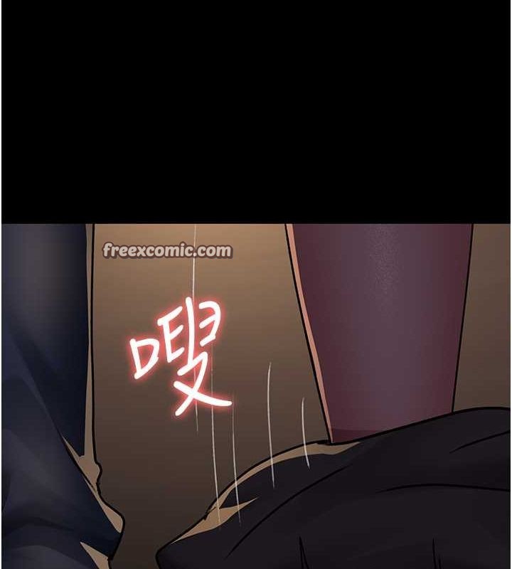《夜間診療室》漫画 第83話-要我躺下還是趴下?