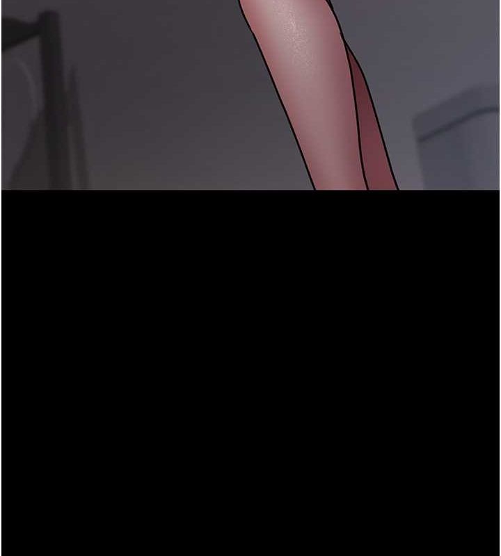《夜間診療室》漫画 第83話-要我躺下還是趴下?