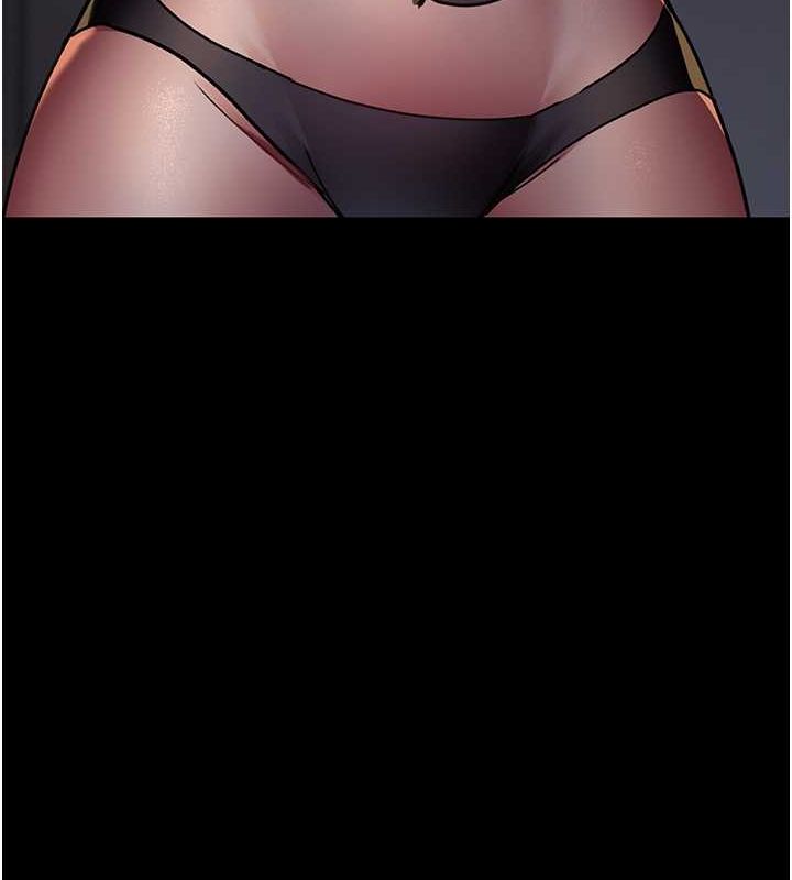 《夜間診療室》漫画 第83話-要我躺下還是趴下?