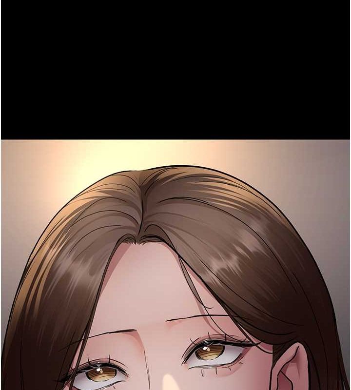 《夜間診療室》漫画 第83話-要我躺下還是趴下?