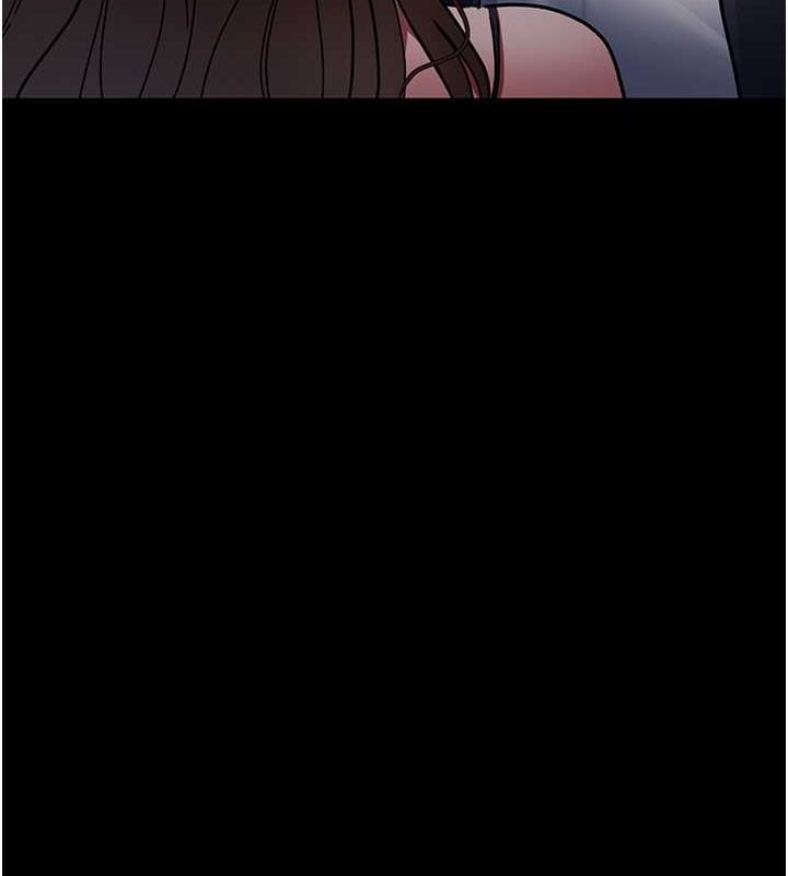 《夜間診療室》漫画 第83話-要我躺下還是趴下?