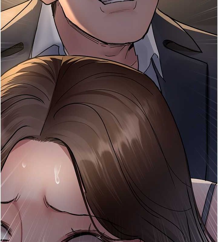 《夜間診療室》漫画 第83話-要我躺下還是趴下?