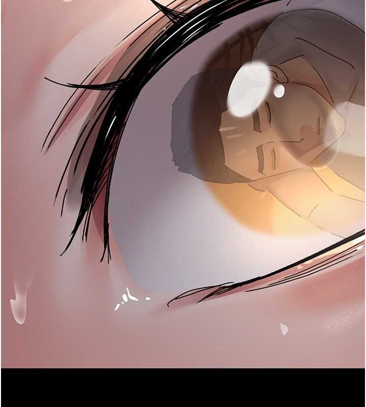 《夜間診療室》漫画 第83話-要我躺下還是趴下?