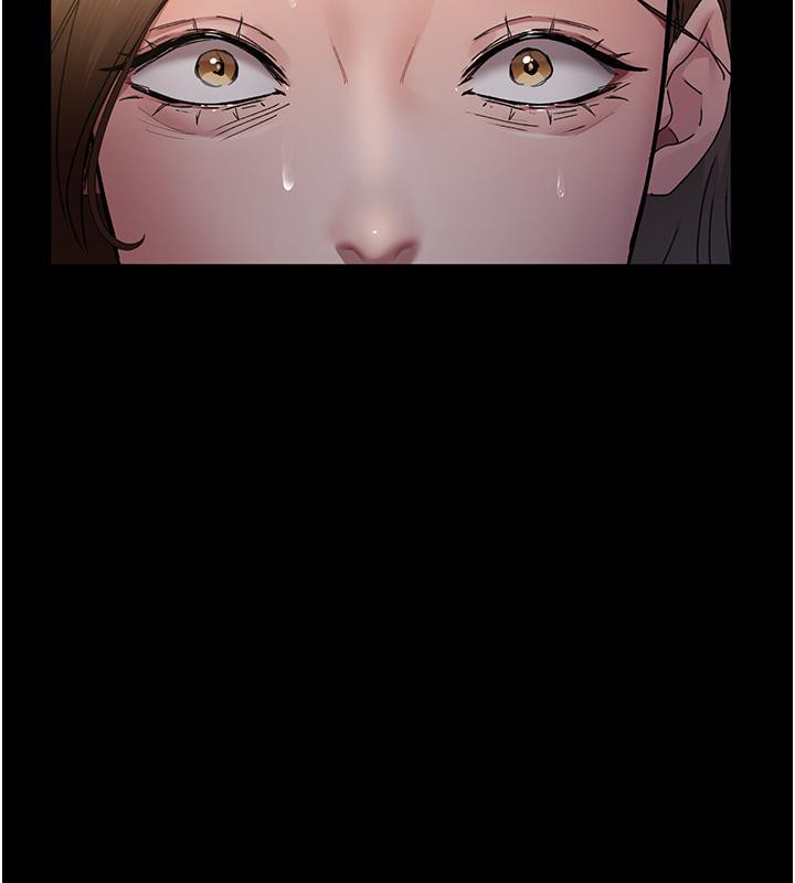 《夜間診療室》漫画 第84話-在老公面前被侵犯