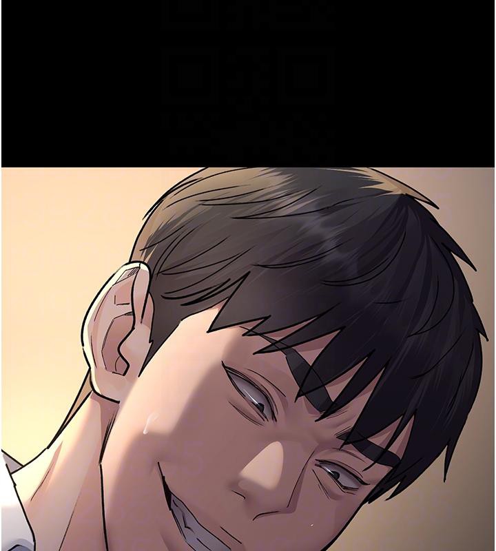 《夜間診療室》漫画 第84話-在老公面前被侵犯