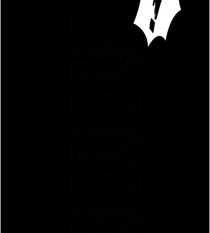 《夜間診療室》漫画 第84話-在老公面前被侵犯