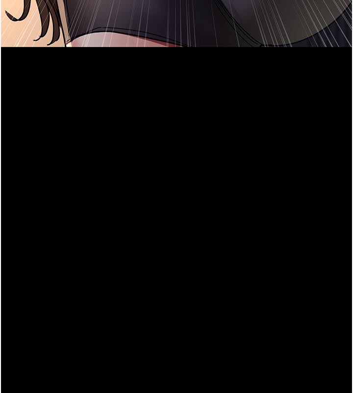 《夜間診療室》漫画 第84話-在老公面前被侵犯
