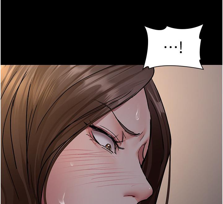 《夜間診療室》漫画 第84話-在老公面前被侵犯