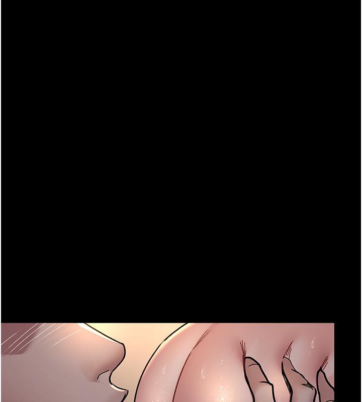 《夜間診療室》漫画 第84話-在老公面前被侵犯