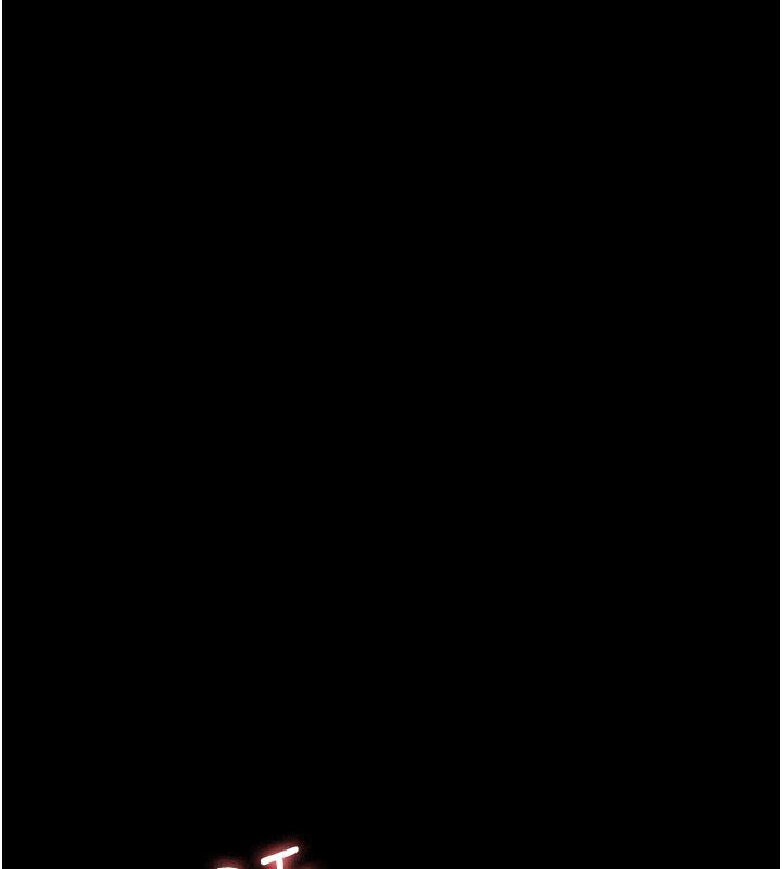 《夜間診療室》漫画 第84話-在老公面前被侵犯