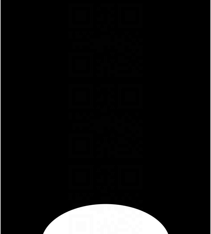 《夜間診療室》漫画 第84話-在老公面前被侵犯