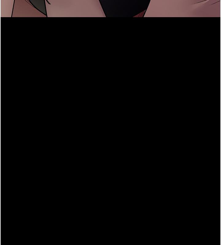 《夜間診療室》漫画 第84話-在老公面前被侵犯