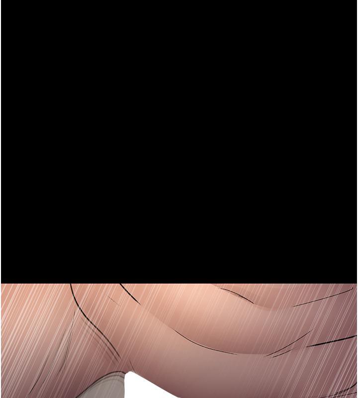 《夜間診療室》漫画 第84話-在老公面前被侵犯