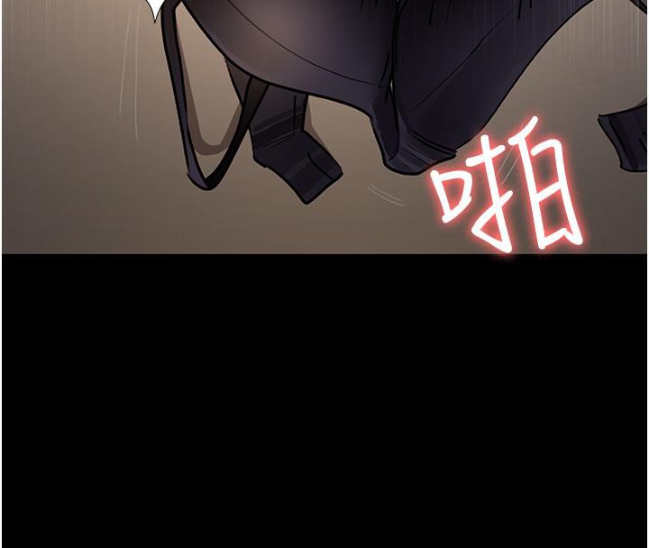 《夜間診療室》漫画 第84話-在老公面前被侵犯