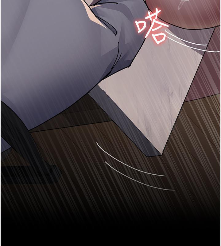 《夜間診療室》漫画 第84話-在老公面前被侵犯