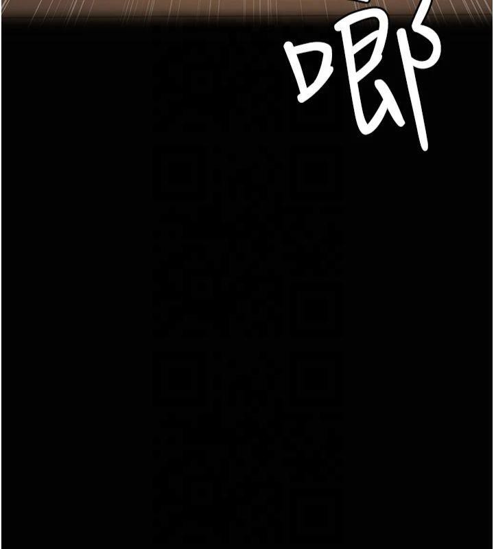 《夜間診療室》漫画 第85話-下面倒是很誠實