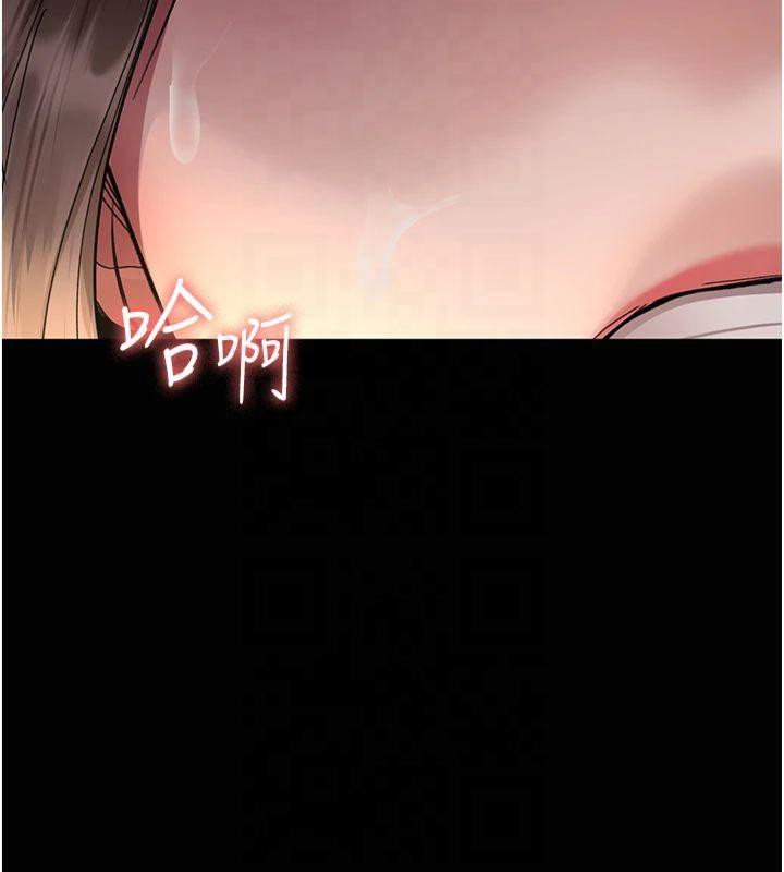 《夜間診療室》漫画 第85話-下面倒是很誠實
