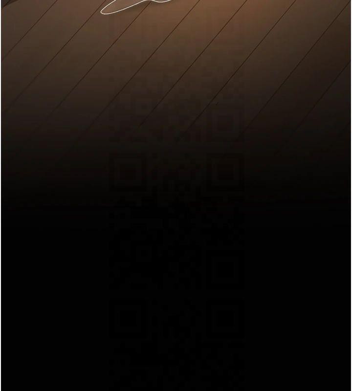 《夜間診療室》漫画 第85話-下面倒是很誠實